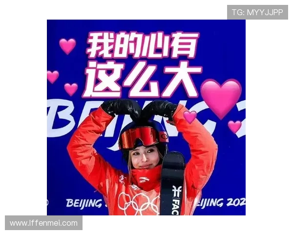 梦幻联动德约贺谷爱凌奥运荣耀