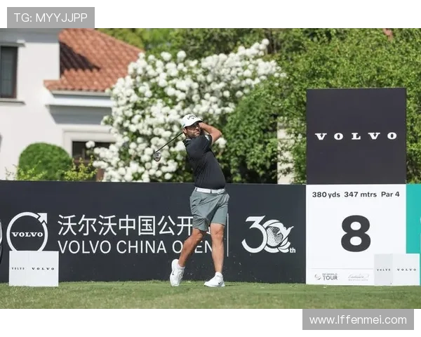 [高尔夫]沃尔沃中国公开赛发布30周年吉祥物“怀特”.